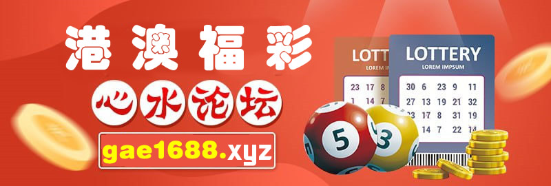 这里是首页图片,如果你看到本提示,证明首页图片无效。